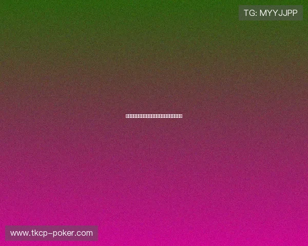 山地车比赛：挑战极限速度与技术的极致赛事盛宴