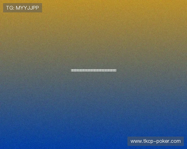 小牛热火总决赛经典对决回顾：从紧张激烈到历史瞬间的精彩瞬间