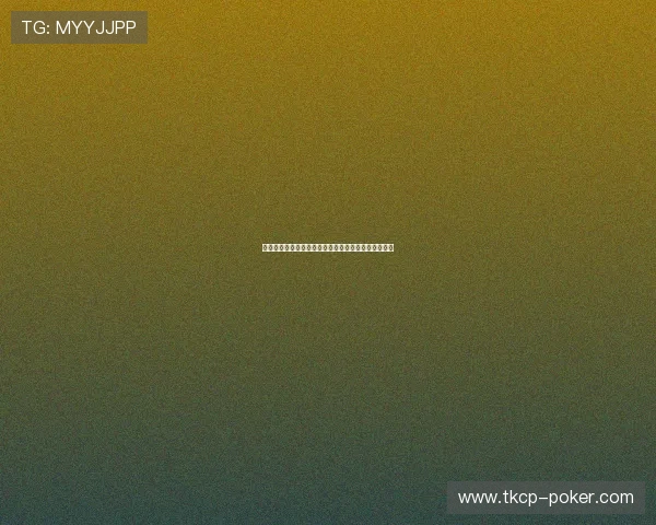 常鹏本:探索科技创新与可持续发展融合的路径与挑战